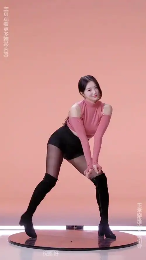 韩国电影 飙升动漫第五